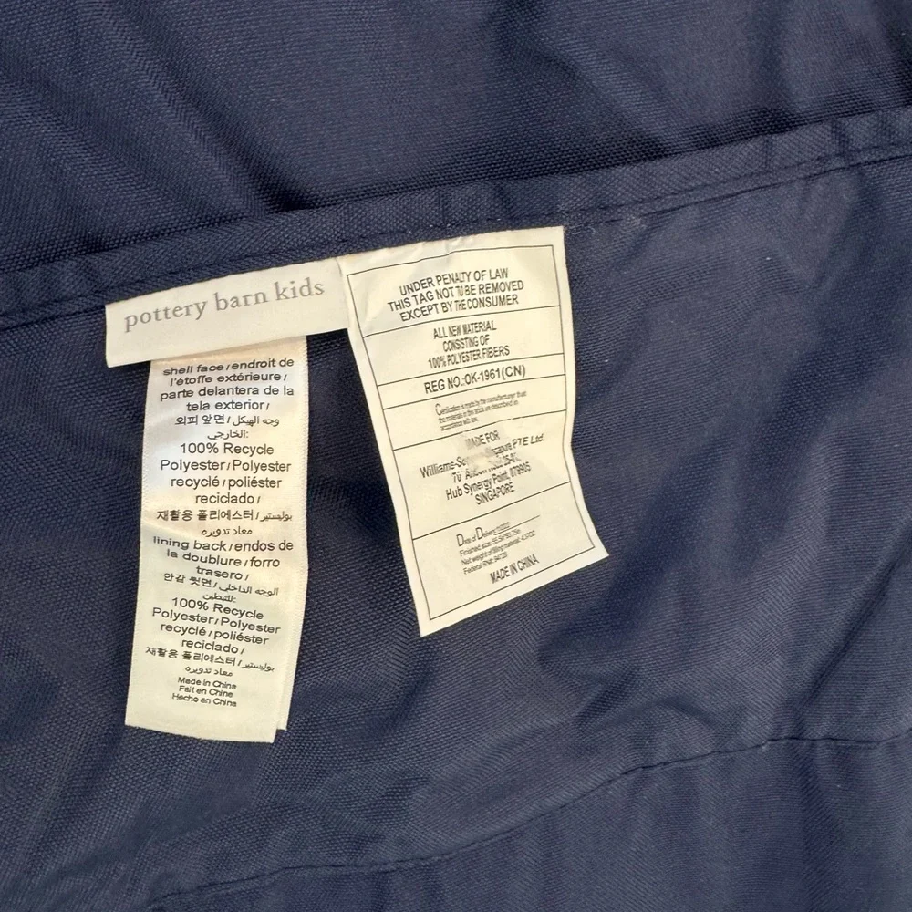 Pottery Barn Navy & White Variegated Beach Blanket NWT